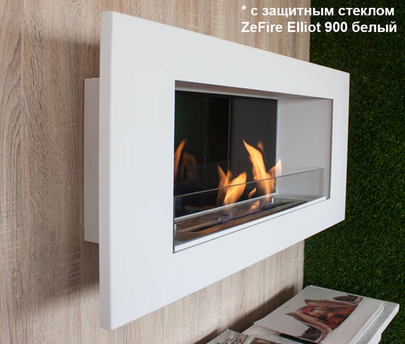 Биокамин ZeFire Elliot 1800 белый со стемалитом по цене 68 800 руб.