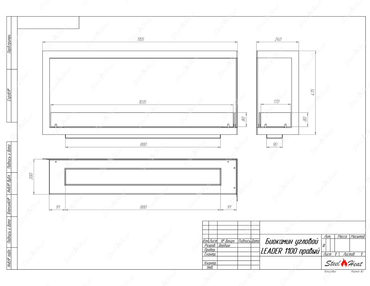 Биокамин угловой SteelHeat Leader 1100 правый стекло по цене 42 012 руб.