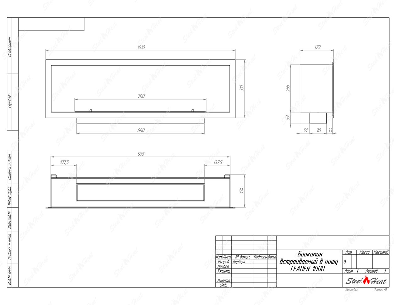 Биокамин SteelHeat LEADER 1000 стекло по цене 36 960 руб.