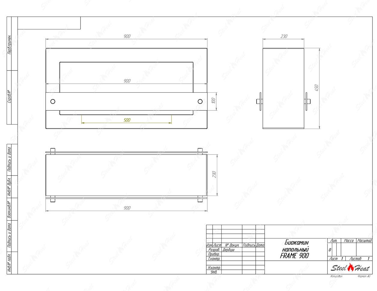 Биокамин напольный SteelHeat FRAME 900 красный (стекло) по цене 33 800 руб.