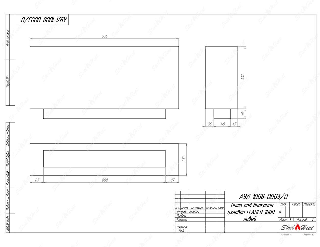 Биокамин угловой SteelHeat Leader 1000 левый стекло + стемалит по цене 48 939 руб.