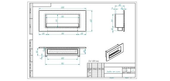 Биокамин ZeFire Elliot 1200 LONG по цене 39 800 руб.