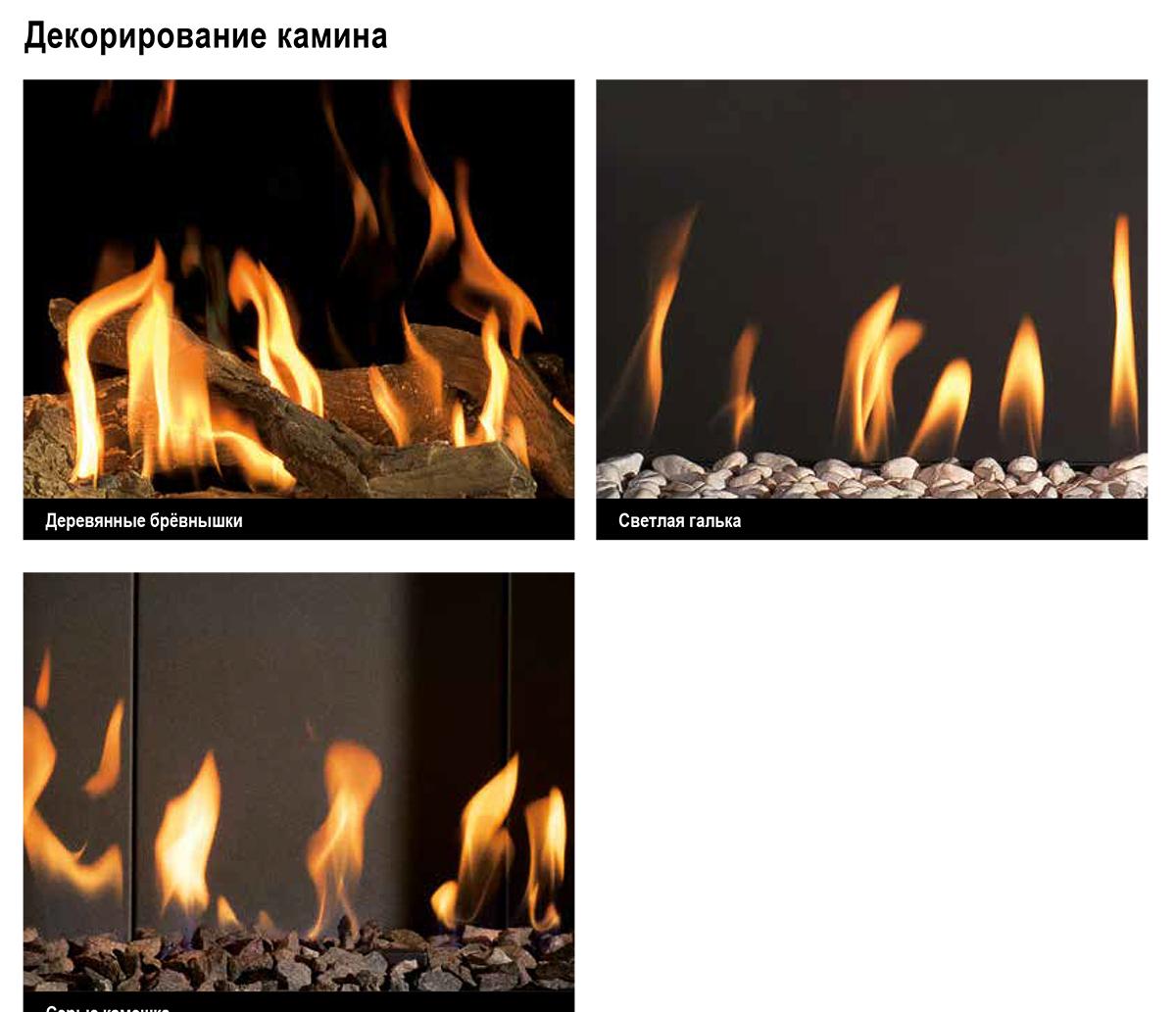 Газовый камин BellFires Corner Bell Medium