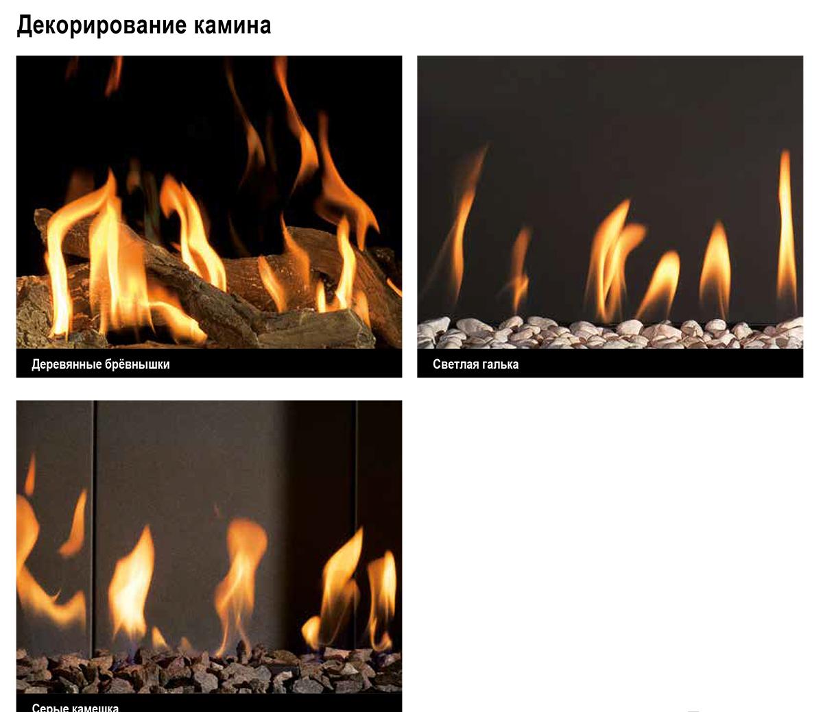 Газовый камин BellFires Corner Bell Topsham