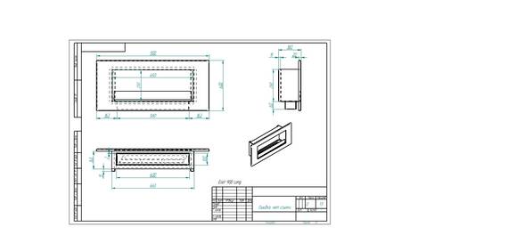 Биокамин ZeFire Elliot 900 LONG по цене 29 800 руб.