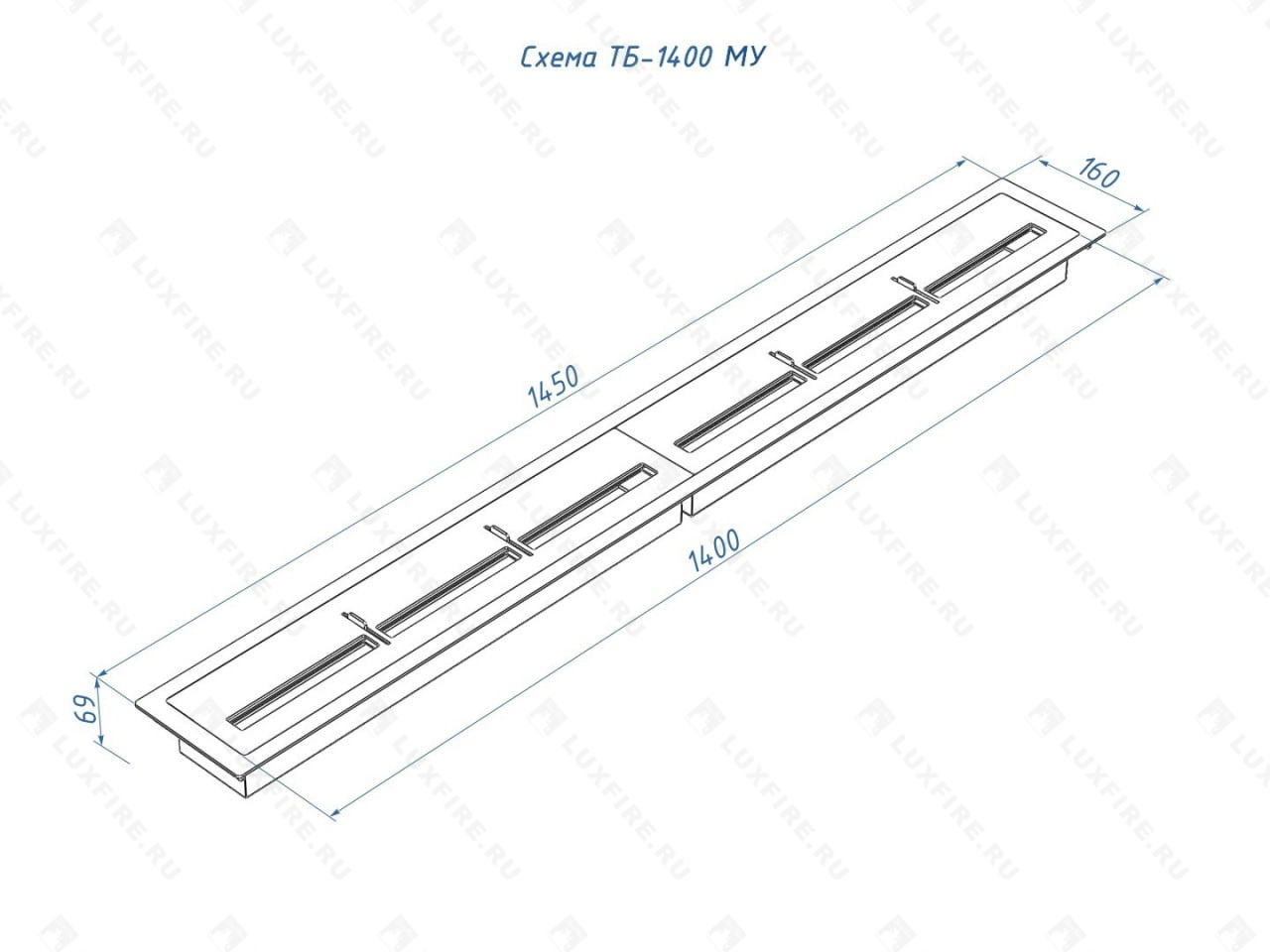 Топливный блок Lux Fire 1400 МУ по цене 90 310 руб.
