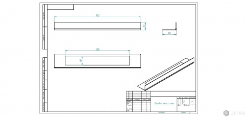 Стекло декоративное для биокаминов Elliot 1200 Long, Sirius 1200 Long и Flagman 1000 Long