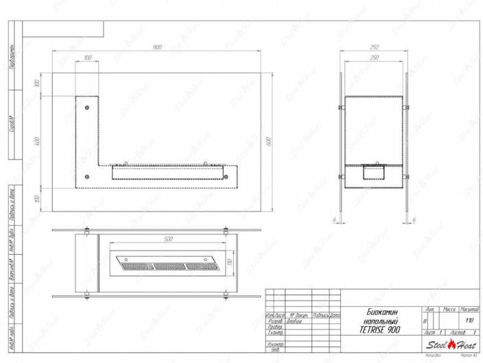 Биокамин напольный SteelHeat TETRISE 900 красный по цене 37 800 руб.