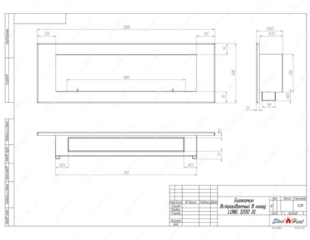 Биокамин SteelHeat LONG-D 1200 XL стекло по цене 50 448 руб.