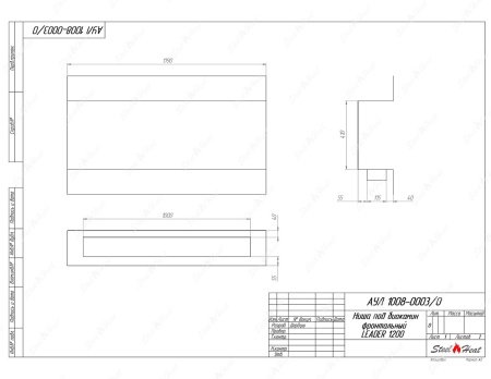 Биокамин фронтальный SteelHeat Leader 1200 стекло + стемалит по цене 58 940 руб.