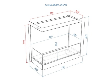 Встроенный биокамин Lux Fire Угловой 755 М (левый угол) по цене 54 890 руб.