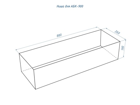 Автоматический биокамин Lux Fire Smart Flame 900 INOX по цене 