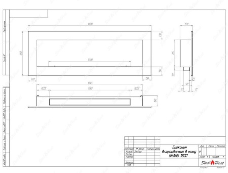 Биокамин SteelHeat GRAND-D 1800 стемалит по цене 86 520 руб.