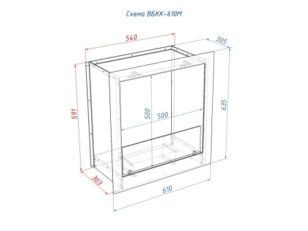 Встроенный биокамин Lux Fire Кабинет 610 М по цене 54 450 руб.