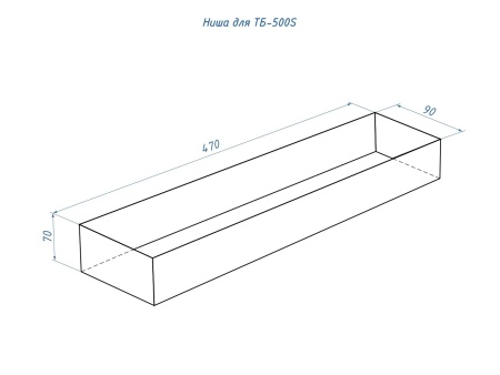 Топливный блок LUX FIRE 500 S по цене 23 958 руб.