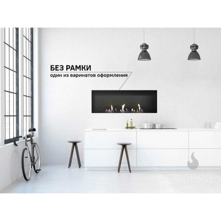 Биокамин IVENGO SLIM 900х360 по цене 78 380 руб.