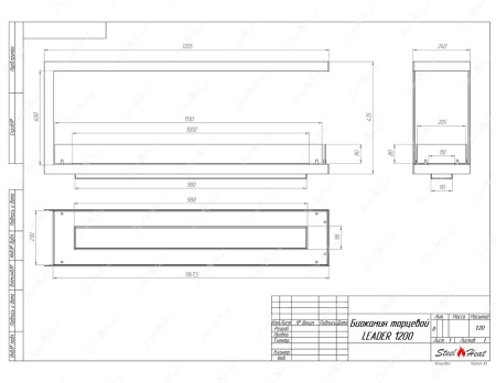 Биокамин торцевой SteelHeat Leader 1200 по цене 44 100 руб.