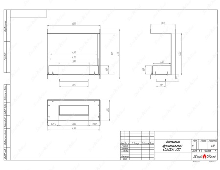 Биокамин фронтальный SteelHeat Leader 500 стекло + стемалит по цене 28 781 руб.