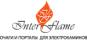 InterFlame