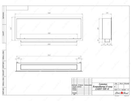 Биокамин SteelHeat LEADER 1300 XL стекло по цене 53 000 руб.