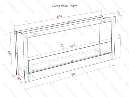 Встроенный биокамин Lux Fire Кабинет 1710 М по цене 93 940 руб.