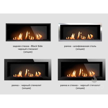 Биокамин IVENGO SLIM 1600х360 по цене 139 115 руб.