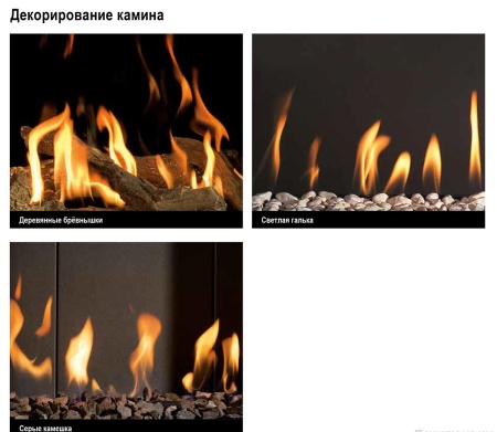 Газовый камин BellFires Room Divider Large Left/Right 3