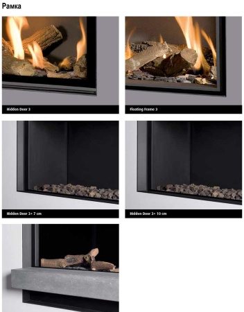 Газовый камин BellFires Horizon Bell Large Tunnel