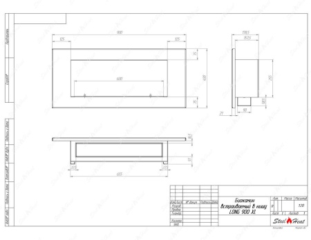Биокамин SteelHeat LONG 900 XL стемалит по цене 33 216 руб.